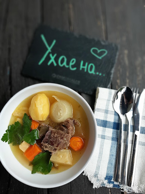 Ухае на рецепта за вкусно телешко варено Bulgarian recipe